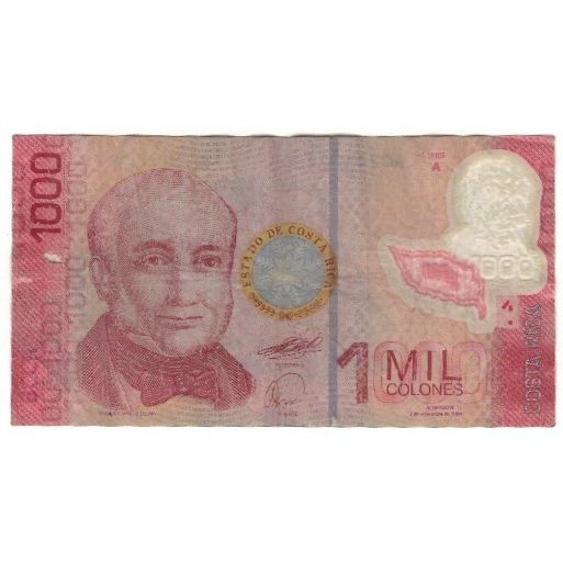 Banknote, Costa Rica, 1000 Colones, 2009, 2009-09-02, KM:274, VG(8-10)