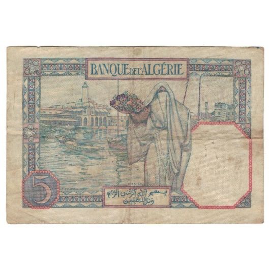 Banknote, Algeria, 5 Francs, 1941, 1941-02-14, KM:77b, VF(20-25)