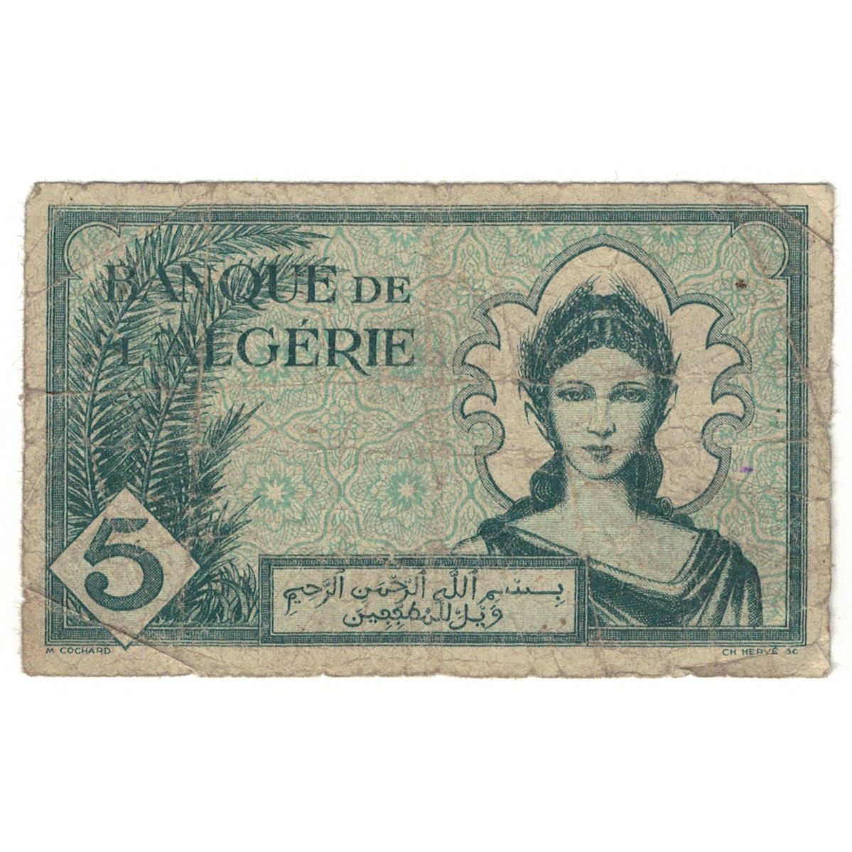 Banknote, Algeria, 5 Francs, 1942, 1942-11-16, KM:91, G(4-6)