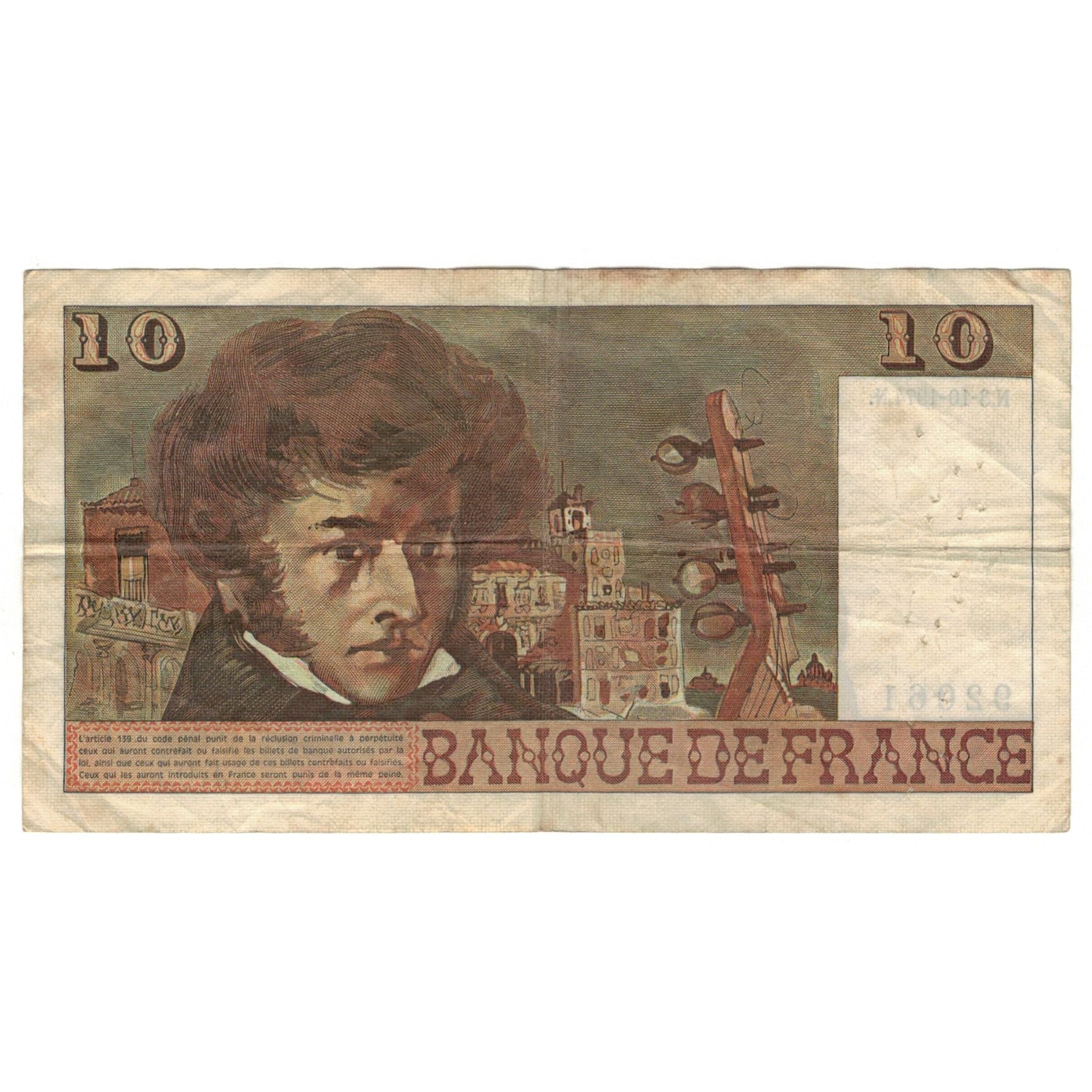 França, 10 Francs, Berlioz, 1974, J.95, VF(20-25), Fayette:63.7, KM:150a