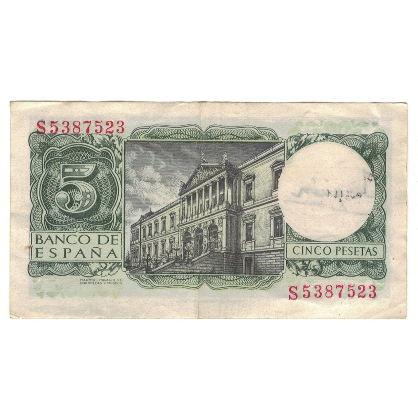 Banknote, Spain, 5 Pesetas, 1954, 1954-07-22, KM:146a, VF(20-25)