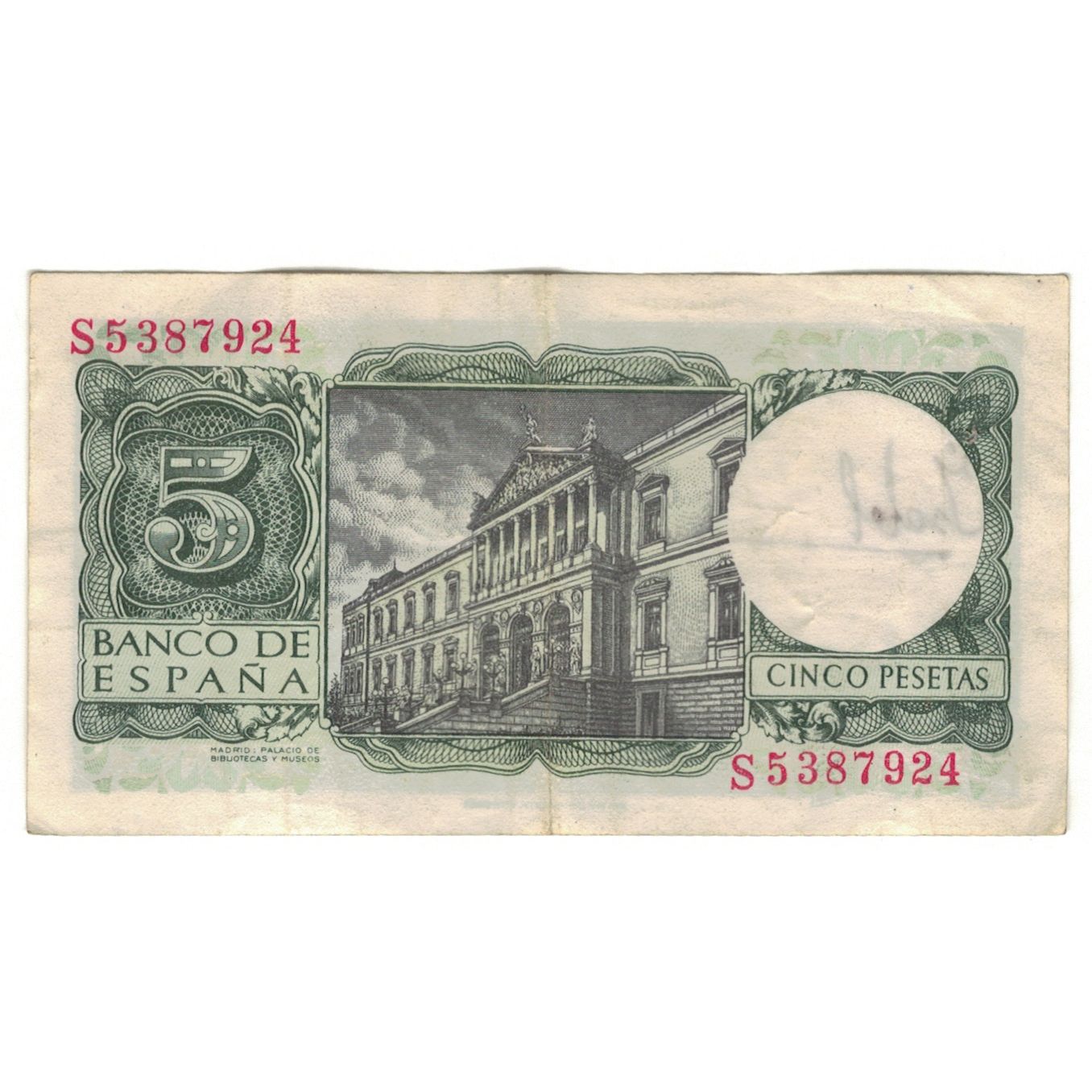 Billet, Espagne, 5 Pesetas, 1954, 1954-07-22, KM:146a, TB