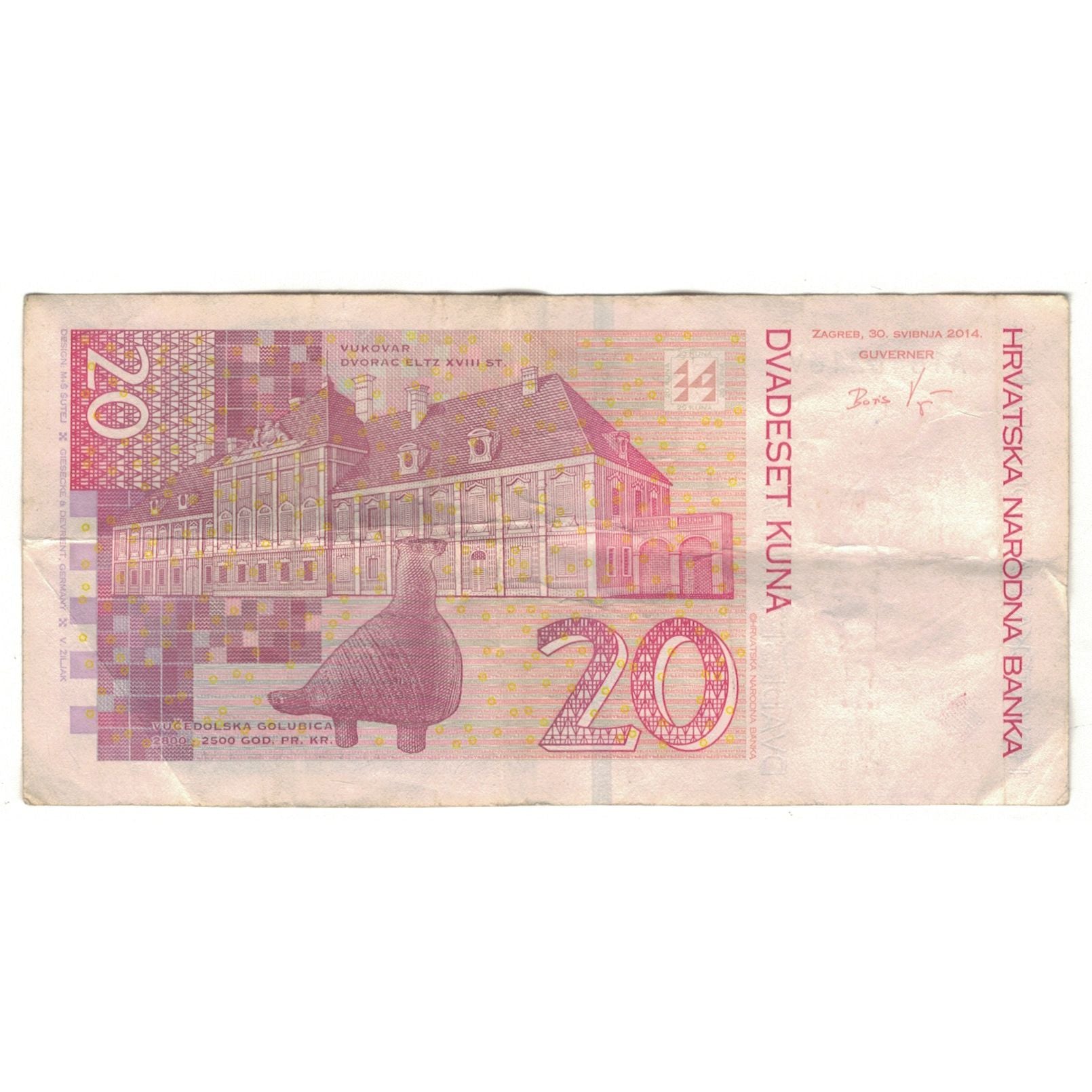 Banknote, Croatia, 20 Kuna, 2012, 2014-05-30, KM:39, VF(20-25)