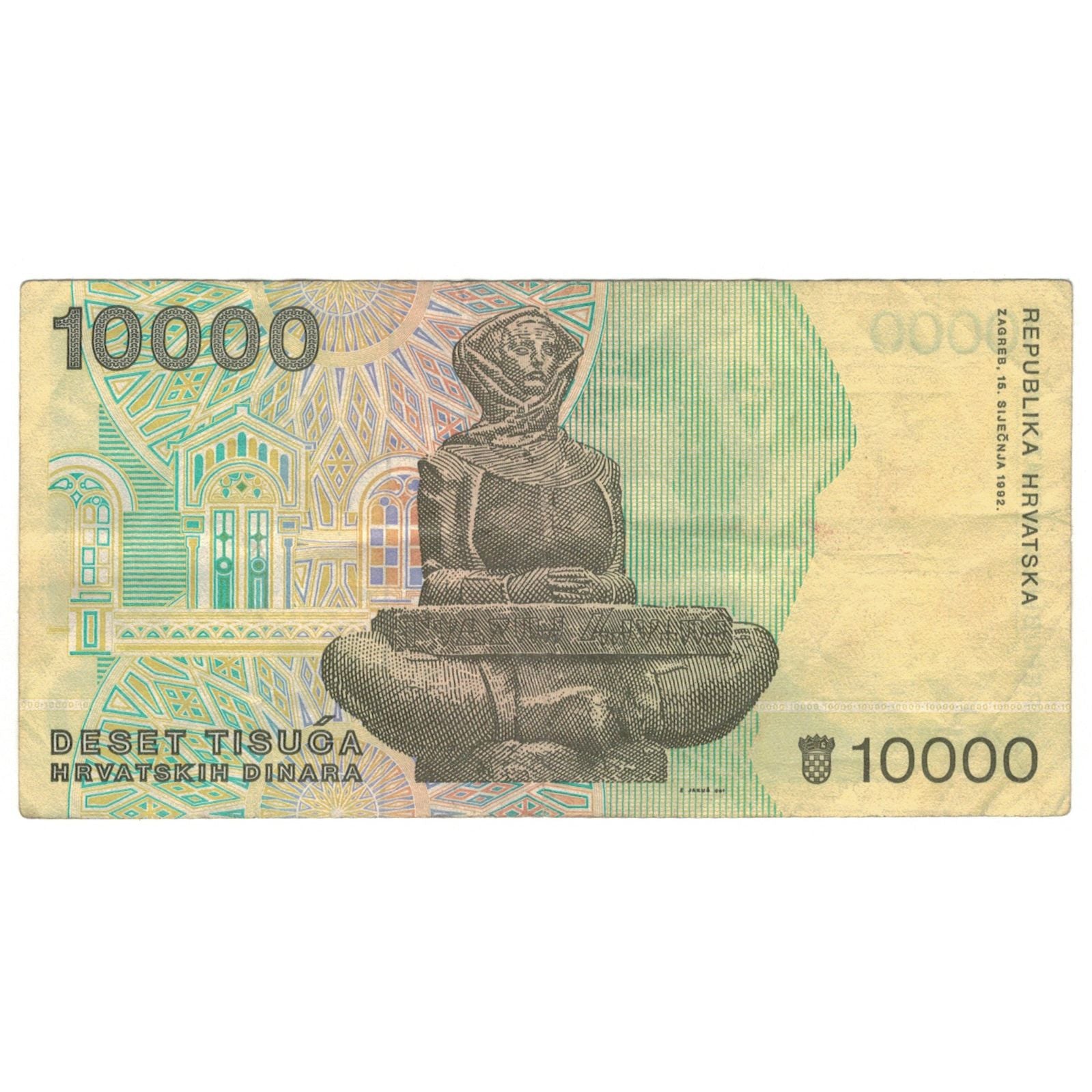 Banknote, Croatia, 10,000 Dinara, 1992, 1992-01-15, KM:25a, EF(40-45)