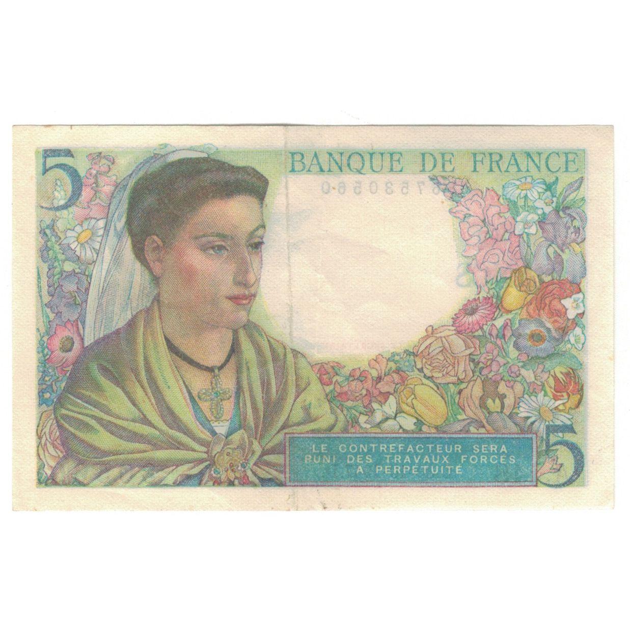 France, 5 Francs, Berger, 1947, A.148, UNC(60-62), Fayette:05.07, KM:98b