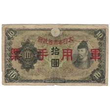 Banknote, China, 10 Yen, 1938, KM:M27a, VG(8-10)
