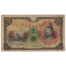 Banknote, China, 5 Yen, 1944, KM:M25a, VG(8-10)