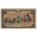 Banconote, Cina, 5 Yen, 1944, KM:M25a, B