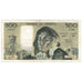 France, 500 Francs, Pascal, 1983, S.186, TB+, Fayette:71.29, KM:156e