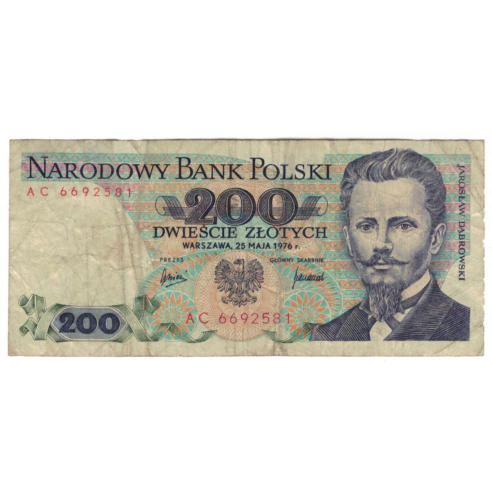 Banknote, Poland, 200 Zlotych, 1976, 1976-05-25, KM:144a, VG(8-10)