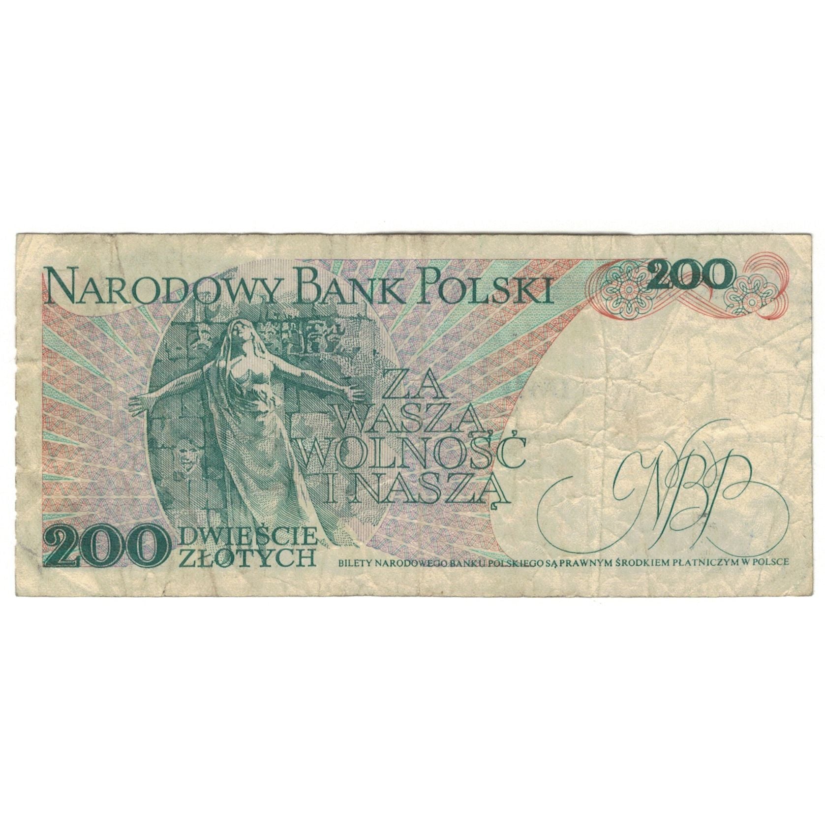 Banknote, Poland, 200 Zlotych, 1976, 1976-05-25, KM:144a, VG(8-10)