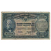 Geldschein, Albania, 20 Franka Ari, KM:3a, SGE