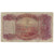 Banknote, Albania, 20 Franka Ari, KM:3a, VG(8-10)