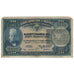 Banknote, Albania, 20 Franka Ari, KM:3a, VG(8-10)