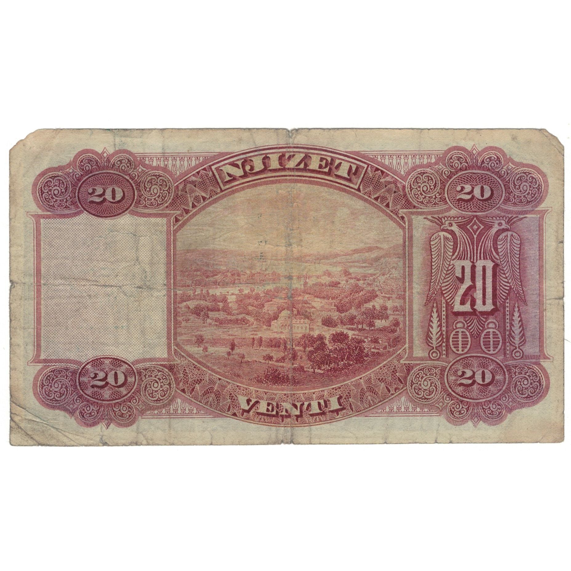 Banknote, Albania, 20 Franka Ari, KM:3a, VG(8-10)