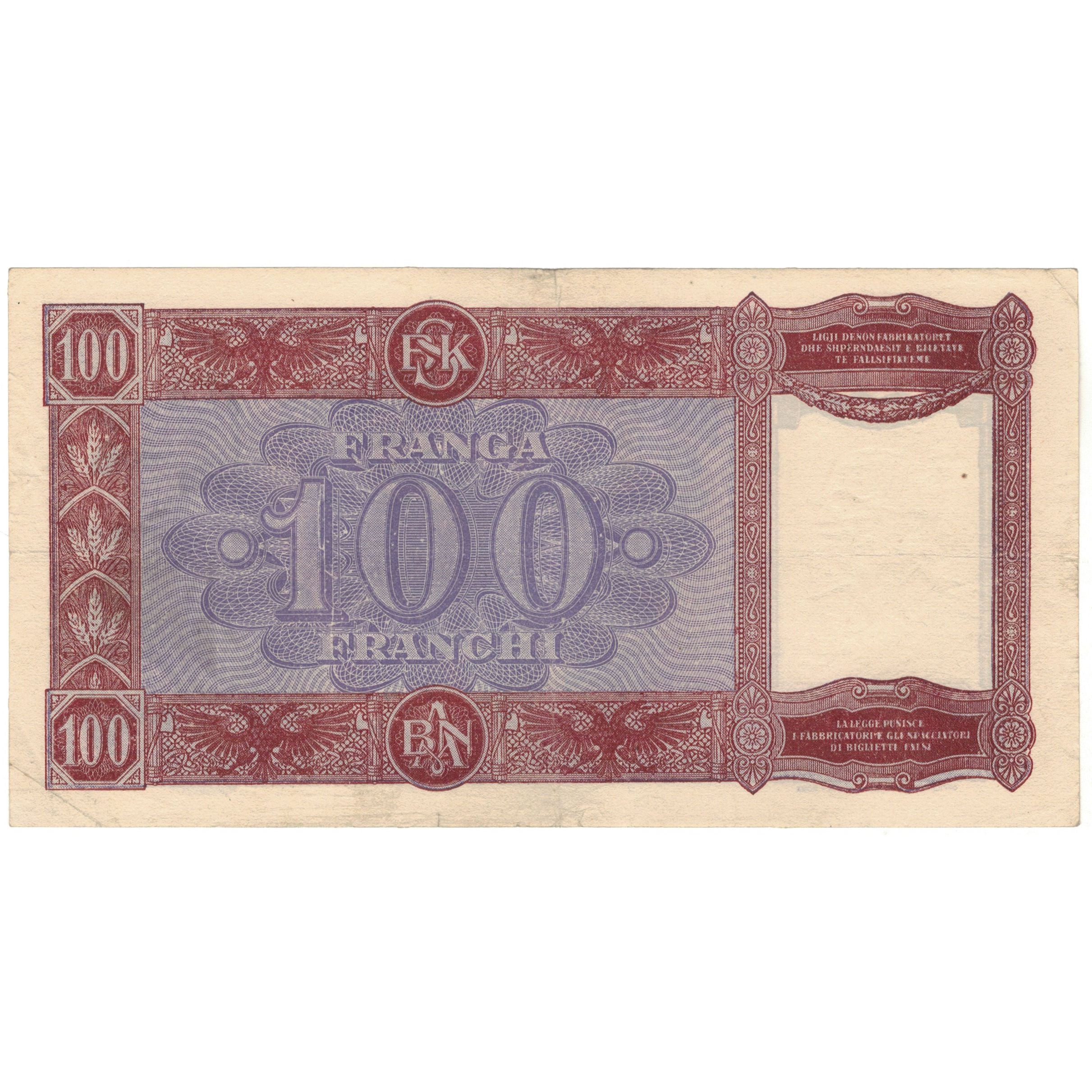 Billete, 100 Franga, Albania, KM:8, MBC+