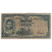Banknote, Thailand, 1 Baht, Undated (1955), KM:74b, VG(8-10)