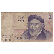 Banknote, Israel, 1 Sheqel, 1978, KM:43a, VG(8-10)