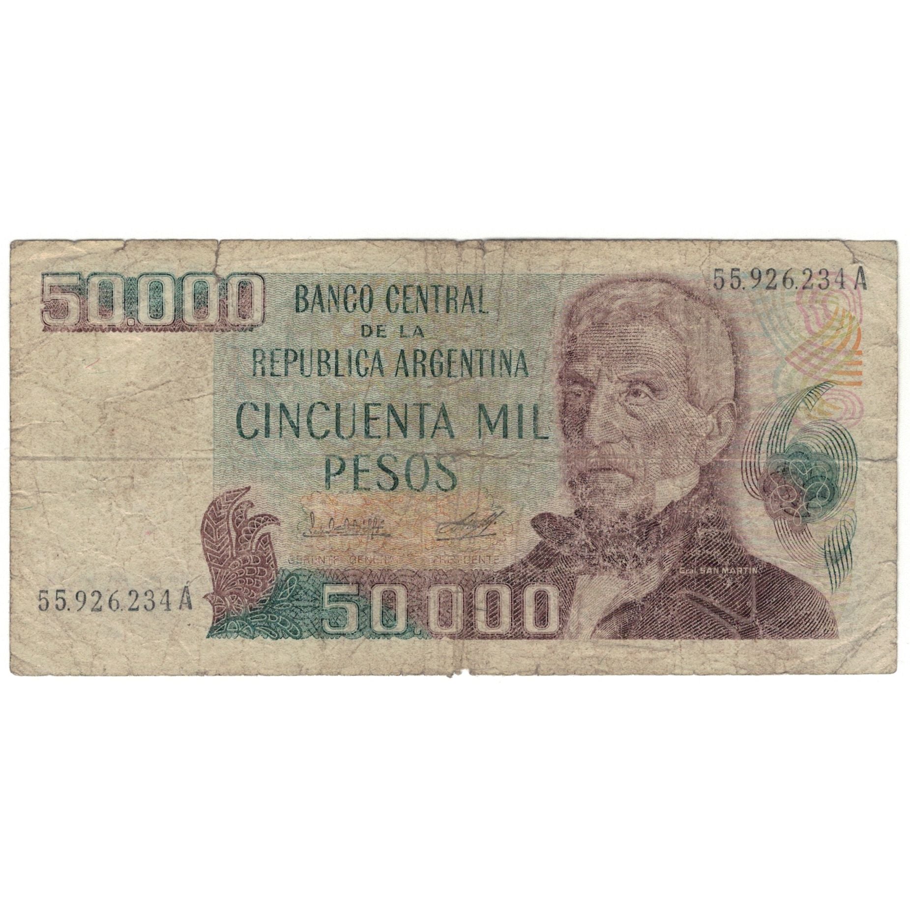 Banknote, Argentina, 50,000 Pesos, Undated (1976-83), undated ( 1976-83)