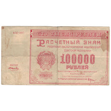 Banknote, Russia, 100,000 Rubles, 1921, KM:117a, VG(8-10)
