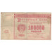 Banknote, Russia, 100,000 Rubles, 1921, KM:117a, VG(8-10)