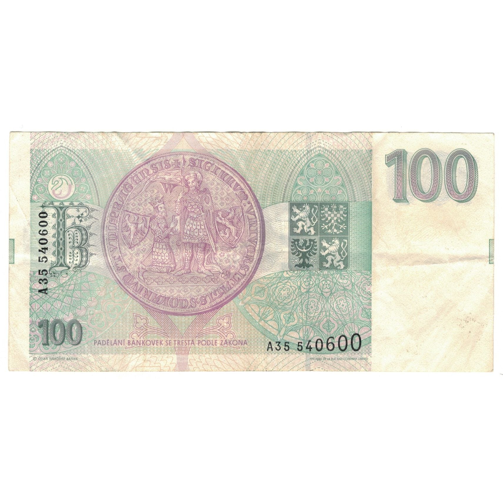 Banknote, Czech Republic, 100 Korun, 1993, KM:18, EF(40-45)