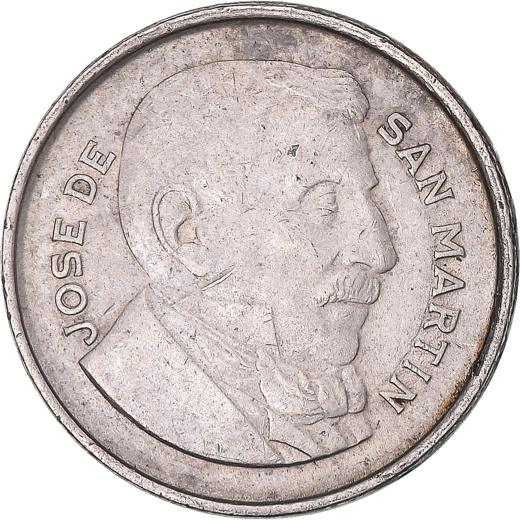 Coin, Argentina, 20 Centavos, 1956