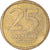 Monnaie, Israël, 25 Agorot, 1961