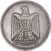 Monnaie, Égypte, 5 Piastres, 1937
