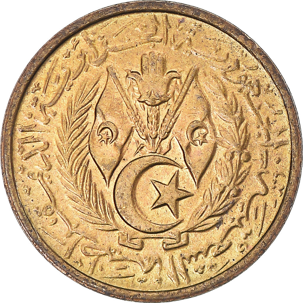 Münze, Algeria, 10 Centimes, 1964