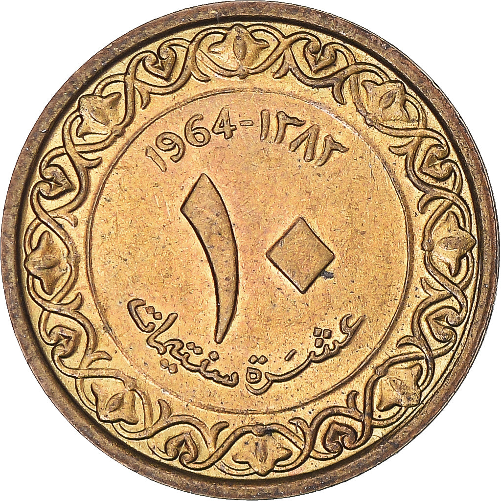 Münze, Algeria, 10 Centimes, 1964