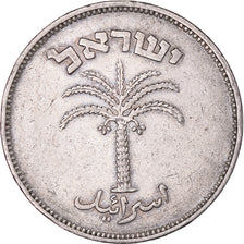 Monnaie, Israël, 100 Pruta, 1955
