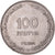 Moneda, Israel, 100 Pruta, 1955