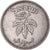Coin, Israel, 50 Pruta, 1949