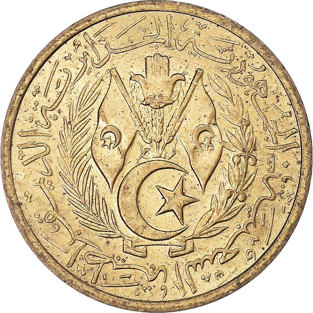 Moeda, Argélia, 10 Centimes, 1964