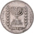 Moeda, Israel, 1/2 Lira, 1973