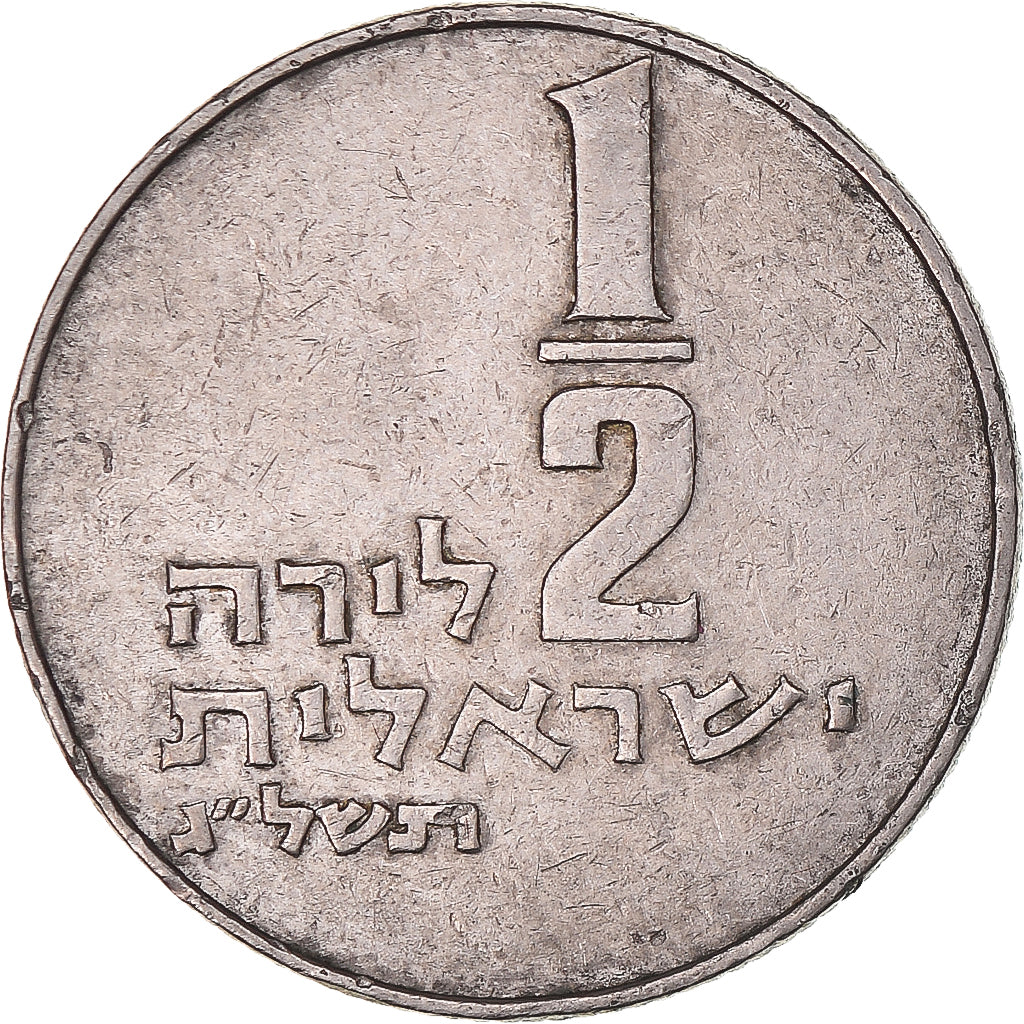 Moneta, Israel, 1/2 Lira, 1973