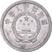 Coin, China, 2 Fen, 1964
