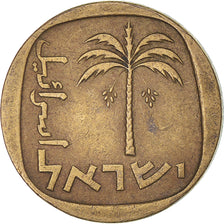 Monnaie, Israël, 10 Agorot, 1964