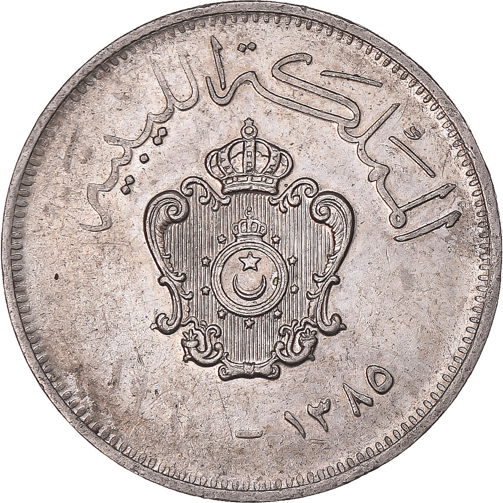 Libië, 20 Milliemes, 1965/AH1385