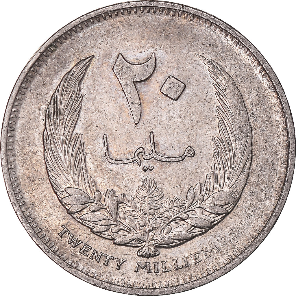 Libië, 20 Milliemes, 1965/AH1385