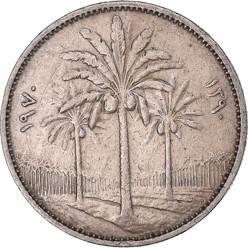 Coin, Iraq, 25 Fils, 1970