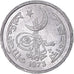 Moneda, Pakistán, Paisa, 1973
