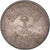 Coin, Saudi Arabia, 5 Halala, Ghirsh, 1972