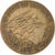 Moneta, Państwa Afryki Środkowej, 10 Francs, 1979