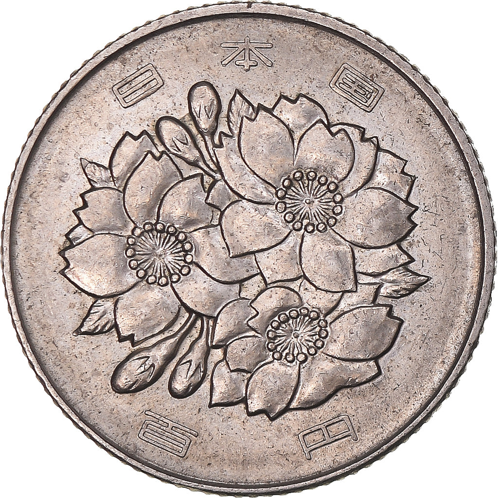Moneta, Giappone, 100 Yen, 1972