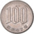Coin, Japan, 100 Yen, 1972