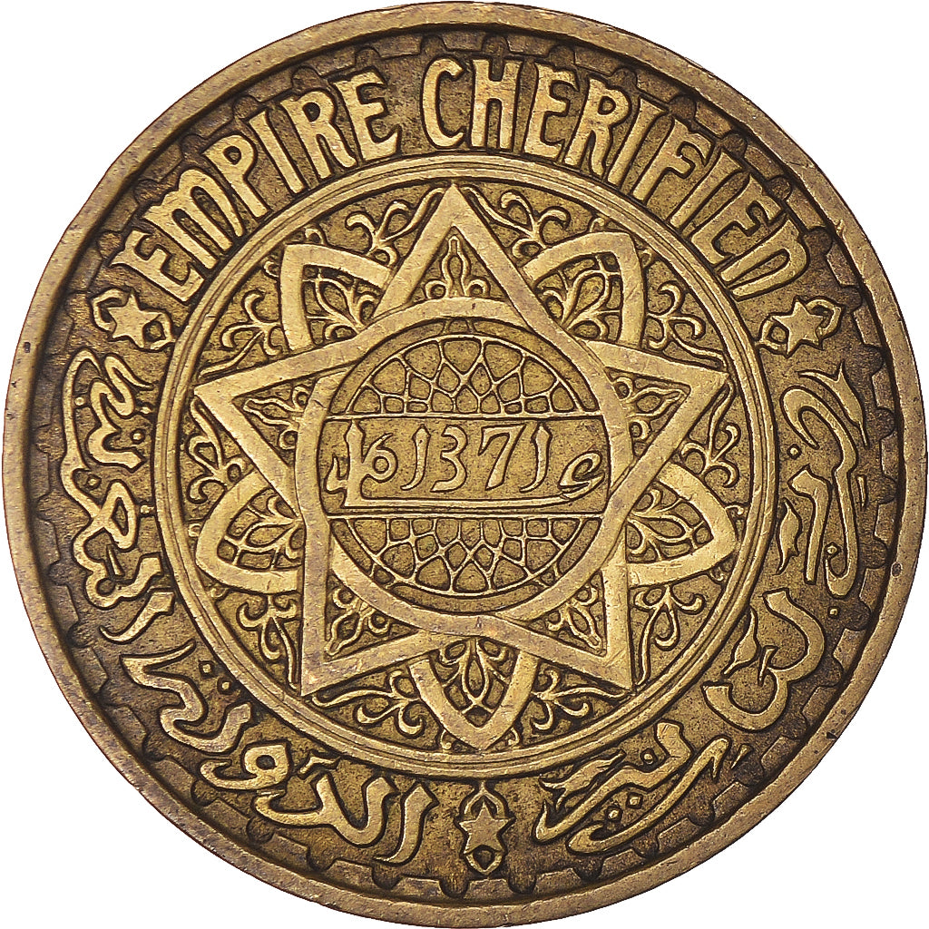 Münze, Marokko, 50 Francs, 1371