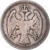Coin, Serbia, 20 Para, 1884