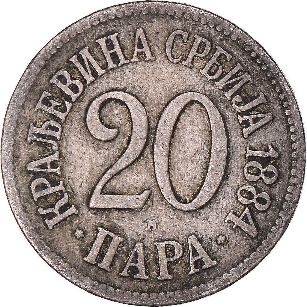 Coin, Serbia, 20 Para, 1884